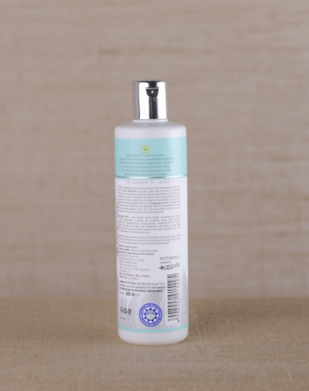 Conditioning Shampoo with Detangler
