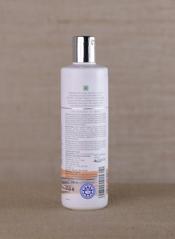 Cleansing Milk